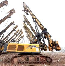 XCMG Factory Used Rotary Drilling Rig Machine XR240E Price for Sale